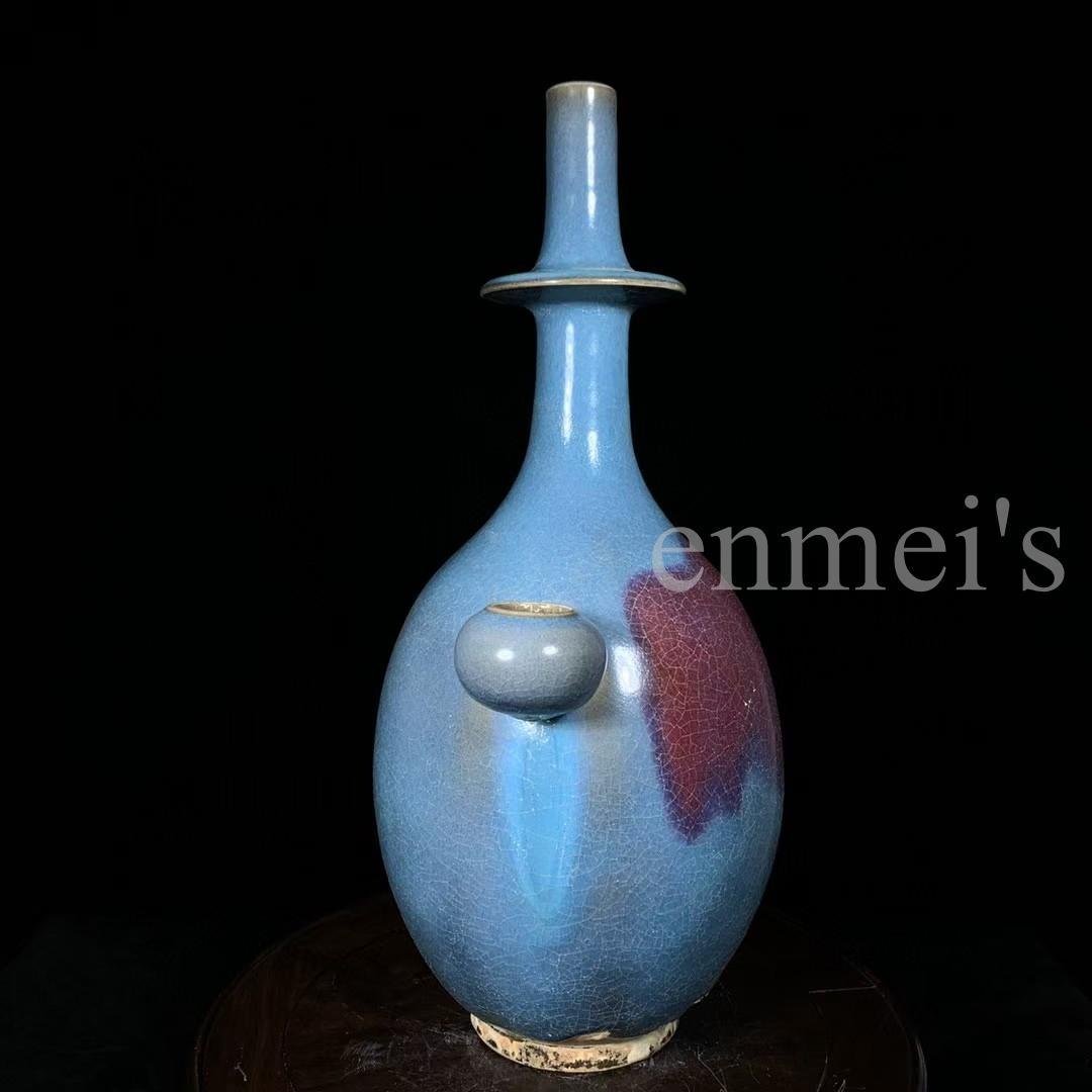 中国古美術・鈞窯浄瓶・陶芸・花瓶・文房具・置物・書道