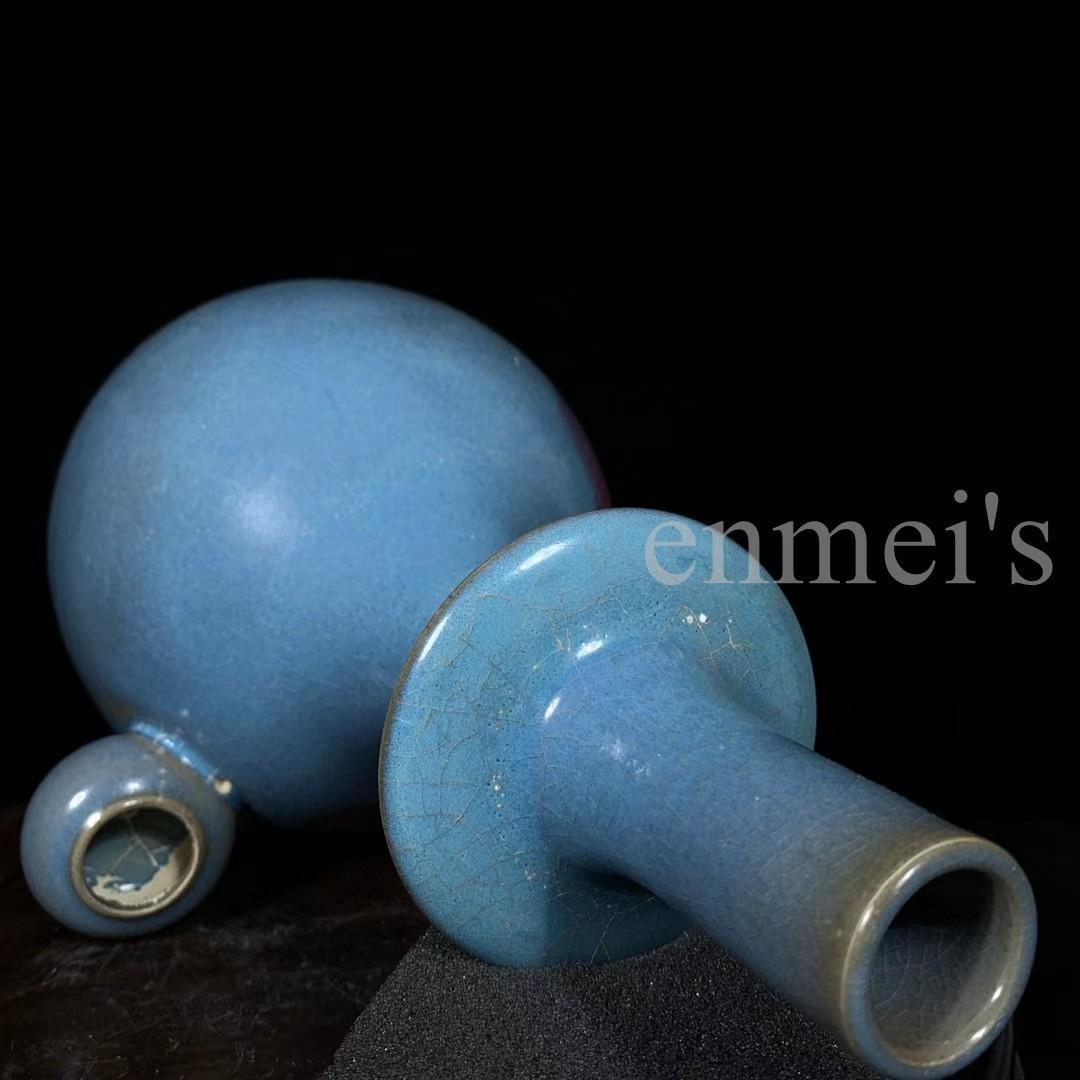 中国古美術・鈞窯浄瓶・陶芸・花瓶・文房具・置物・書道