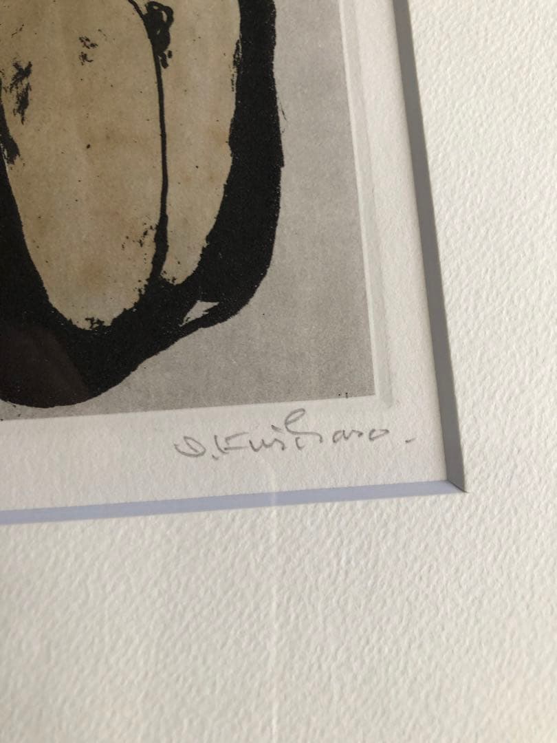 月曜日まで8,888円　　栗原一郎　版画　裸婦　絵画　手彩色