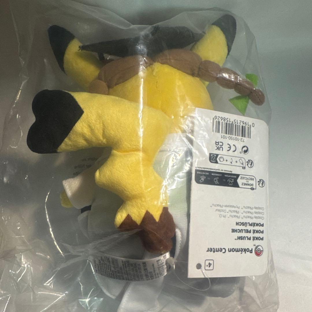 ドクター　ピカチュウ ぬいぐるみ　新品