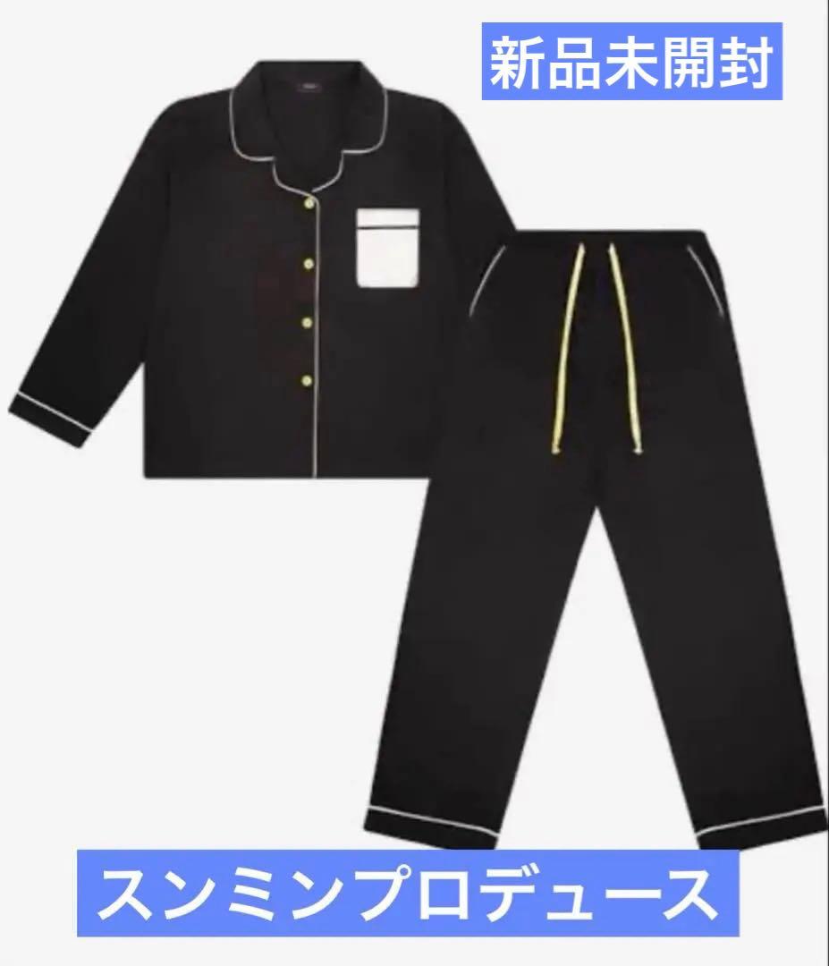 StrayKids パジャマ スンミン ポップアップ 2024　未開封品
