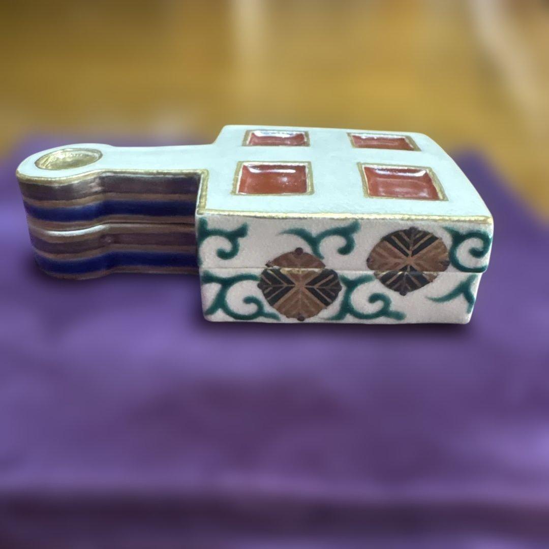 『茶道具　香合』 馬銜　香合　竜谷窯　香雲造