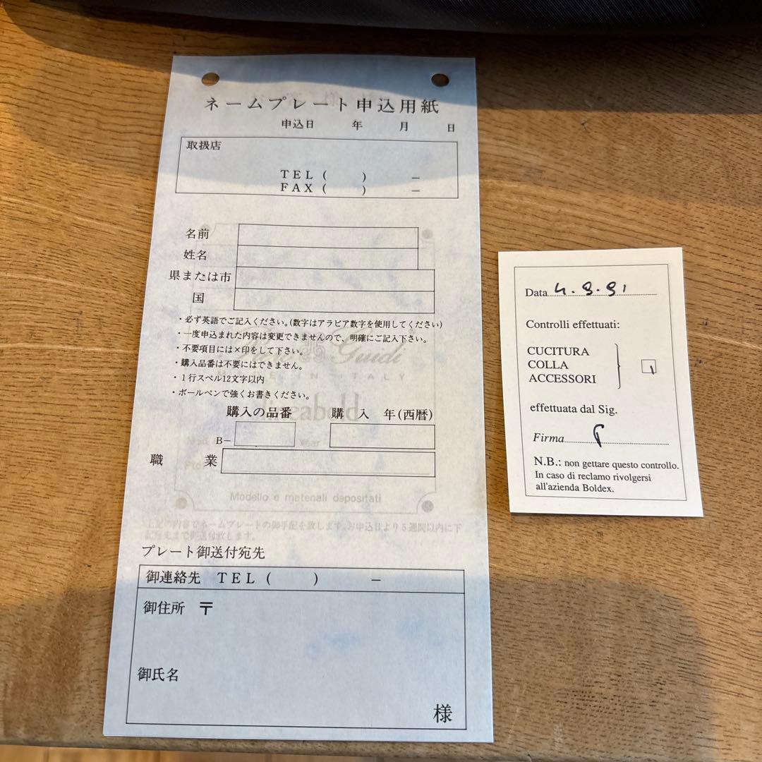 おぼろ月　ピエログイディ リネアボールド 2way ショルダーバッグ