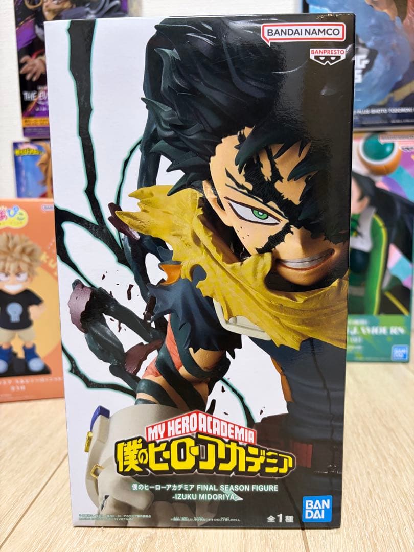 本日のみ値下げ 僕のヒーローアカデミア　フィギュアセット ちあぴこあるよ！