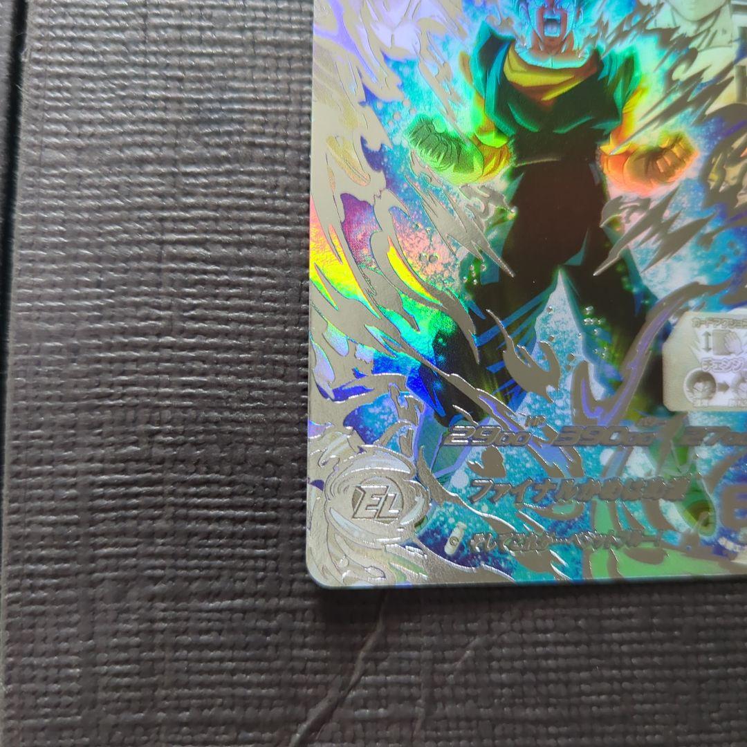 ベクウページ　ドラゴンボールヒーローズ　LC ベジット