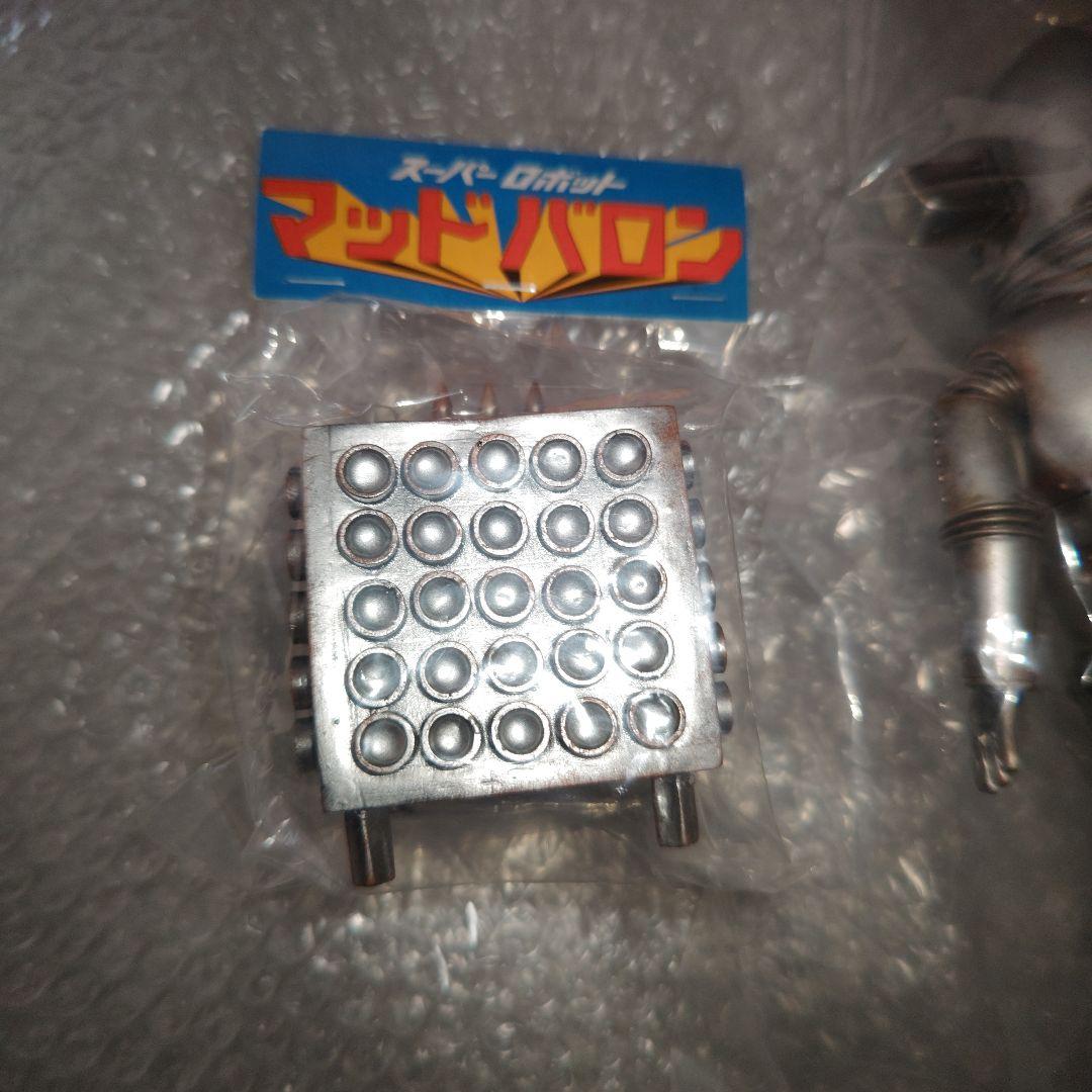 スーパーロボット　マッドバロン　ゾルメン　シルバー　ソフビ　未開封
