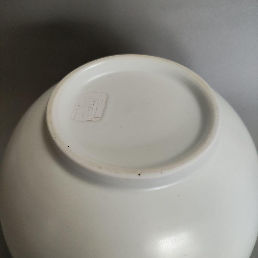 廣州窯　白磁壺　李朝　高麗　韓国　月壺