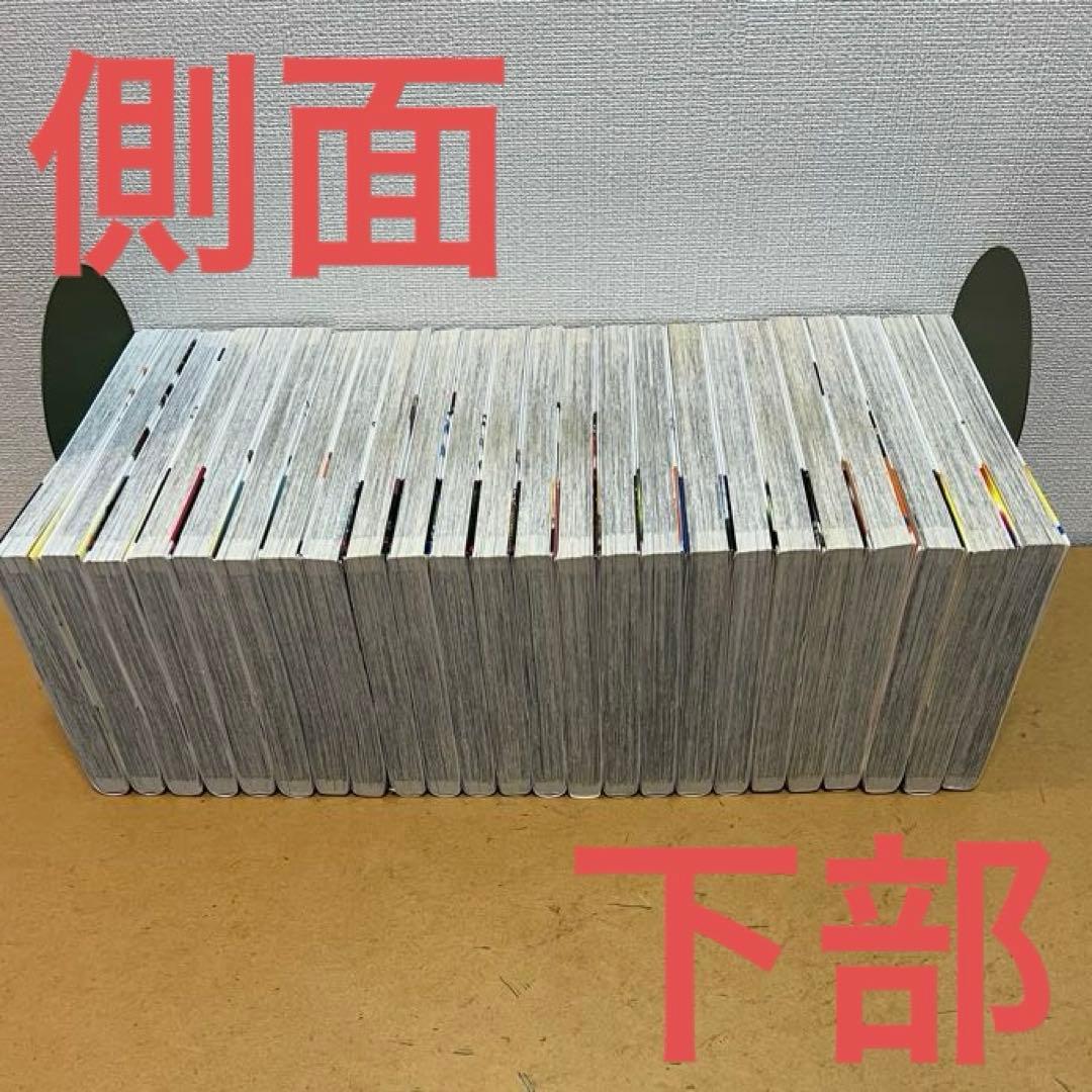 ☀️ 初版 最新刊付き帯付き ドラゴンボール超 全巻☀️