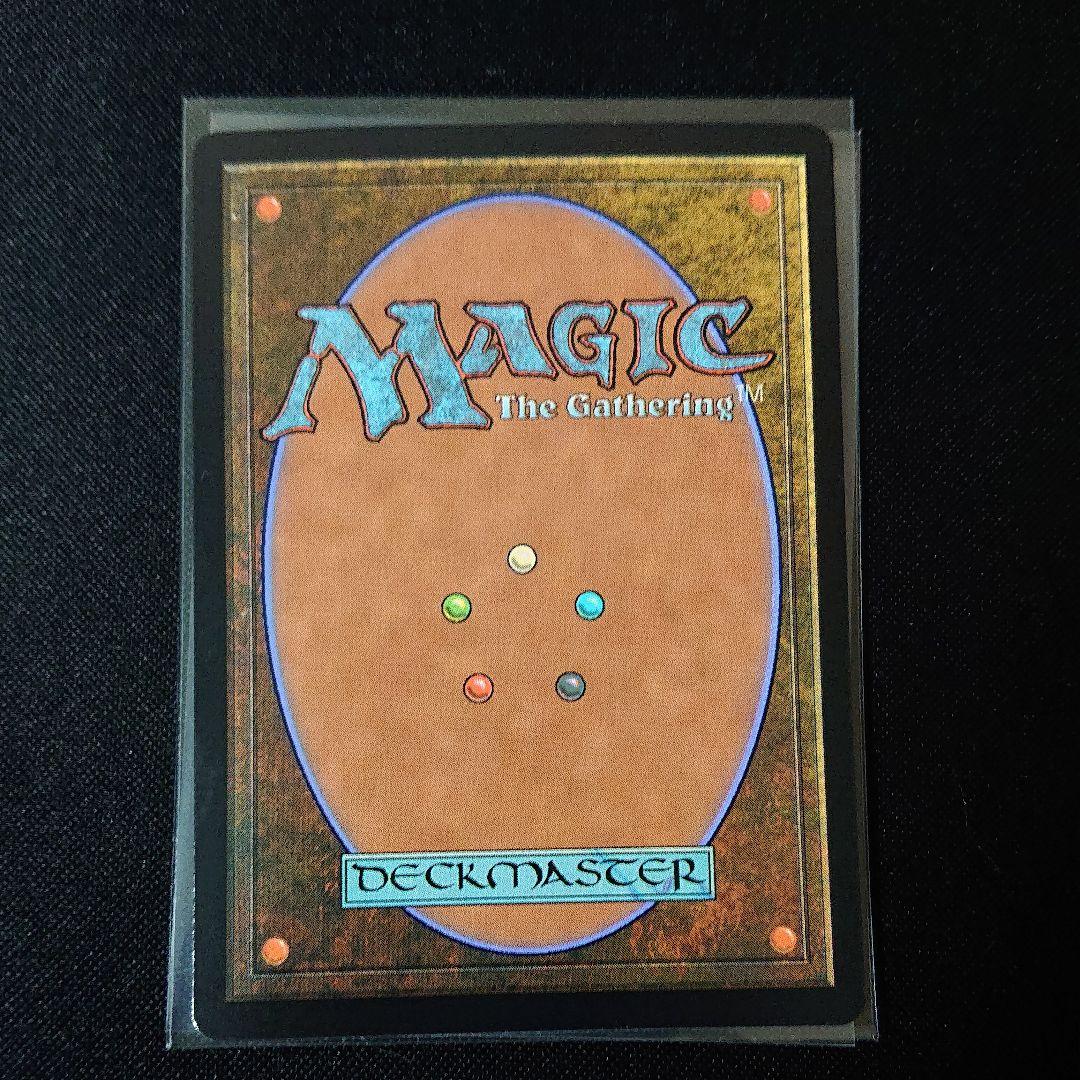 MTG 光素の泉 foil