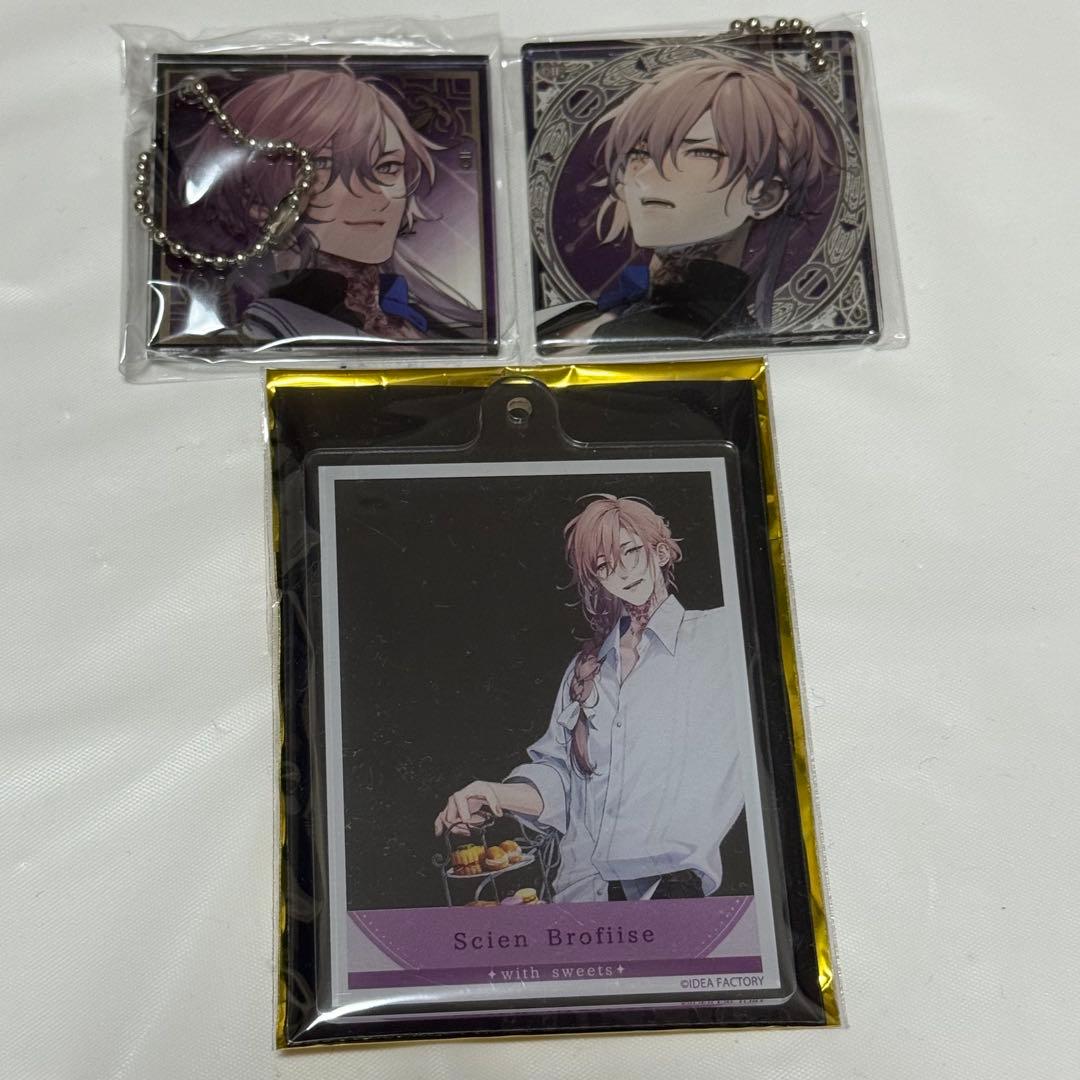 終遠のヴィルシュ シアン・ブロフィワーズ グッズセット