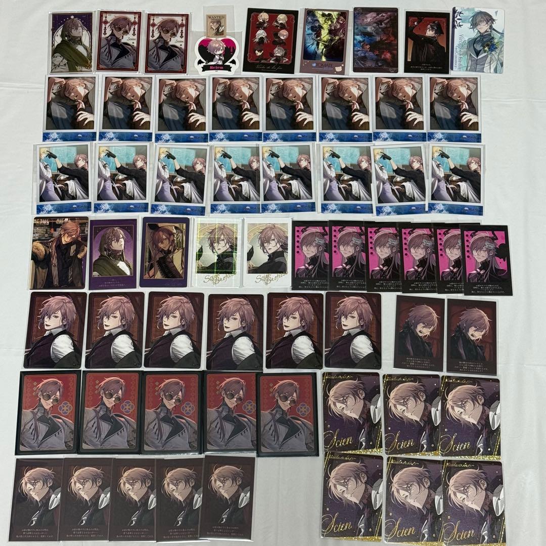 終遠のヴィルシュ シアン・ブロフィワーズ グッズセット