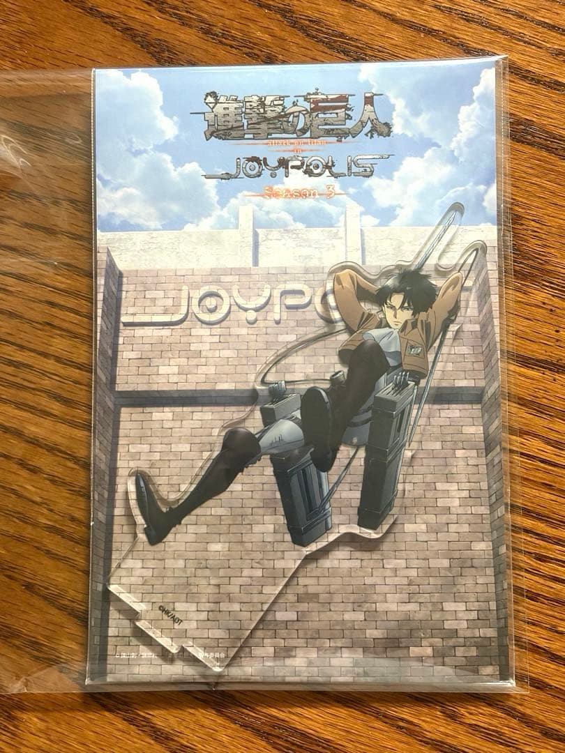 【未開封】希少　進撃の巨人 アクリルスタンド JOYPOLIS限定　リヴァイ