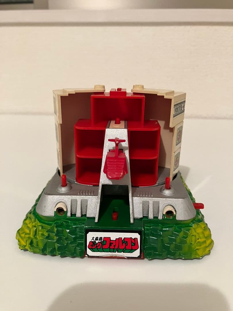 ボルテスV 超合金　大鳥島ビッグファルコン