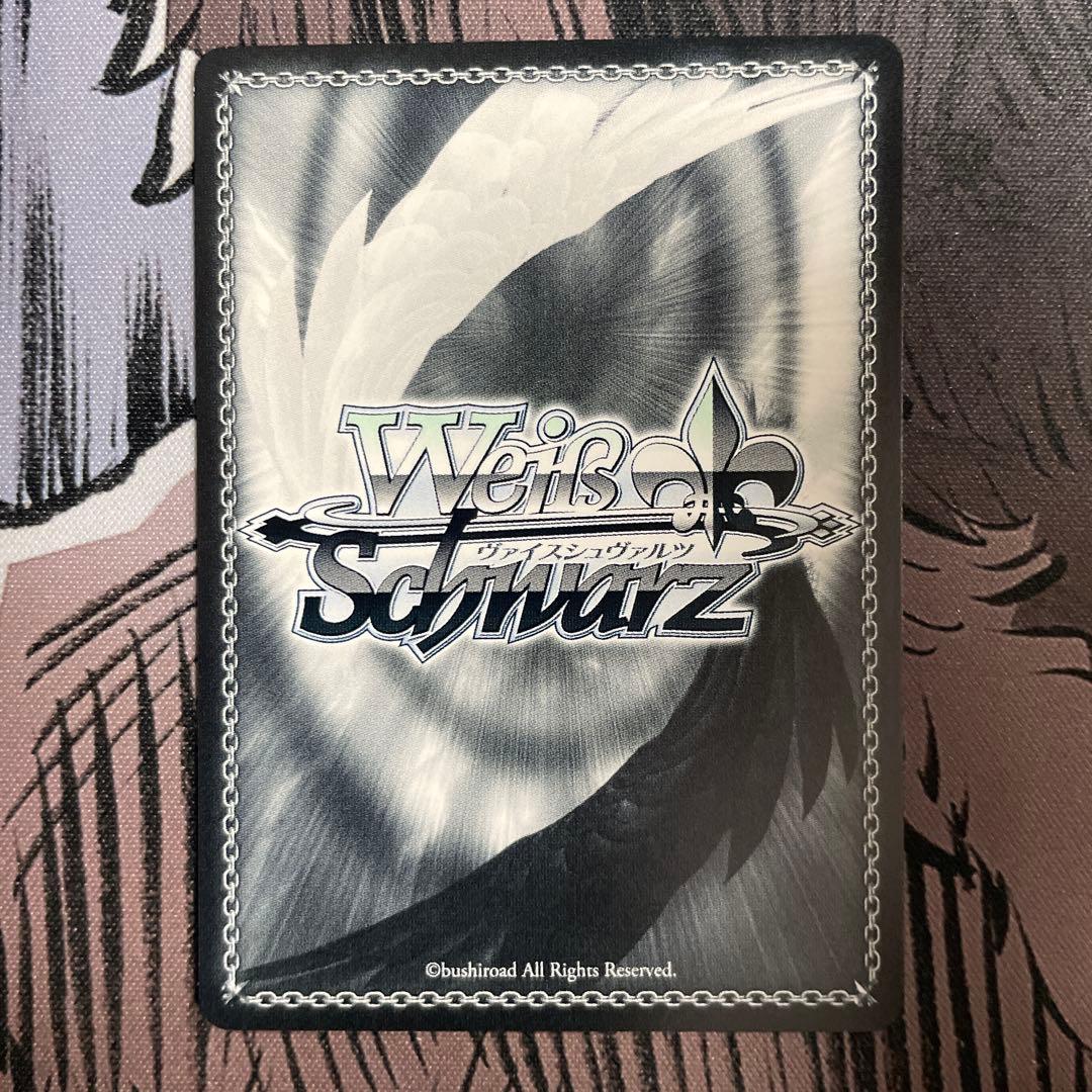 ヴァイスシュヴァルツ プロセカ 描きたくなった表情 東雲絵名 SP サイン