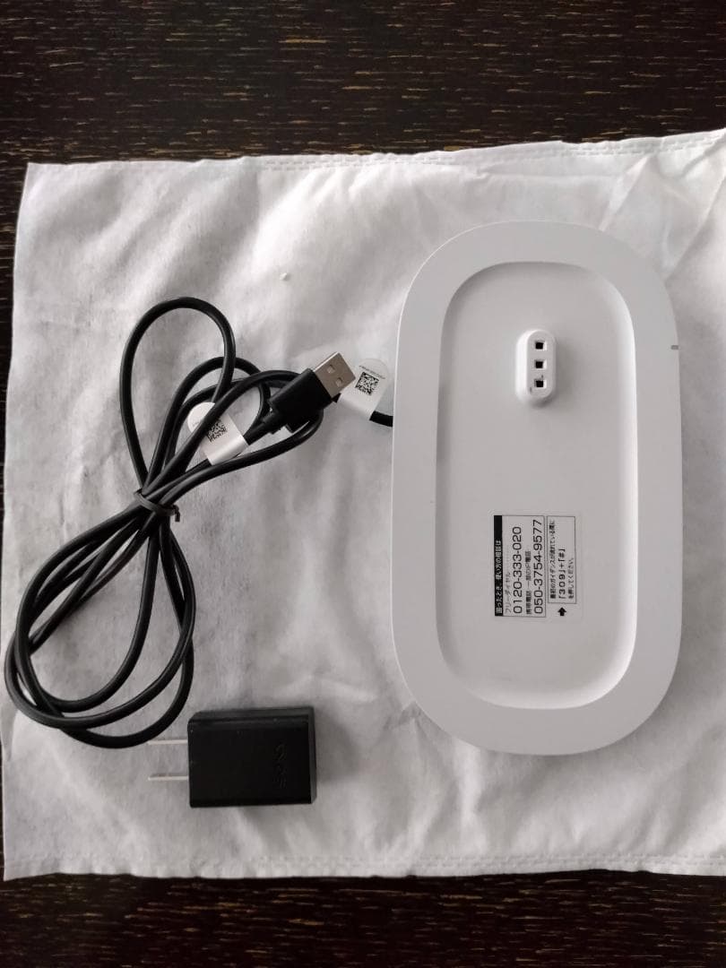 SONYお手元テレビスピーカー SRS-LSR200 ホワイト