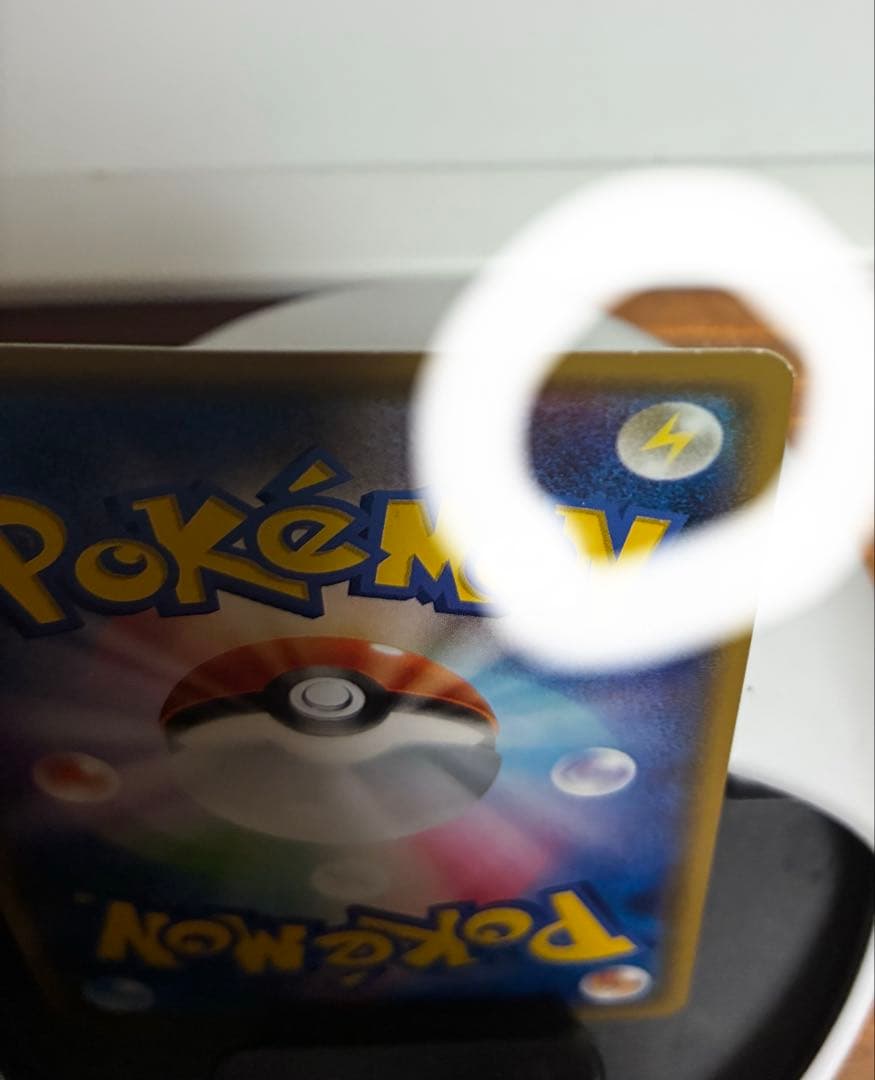 サトシのピカチュウ　PROMO