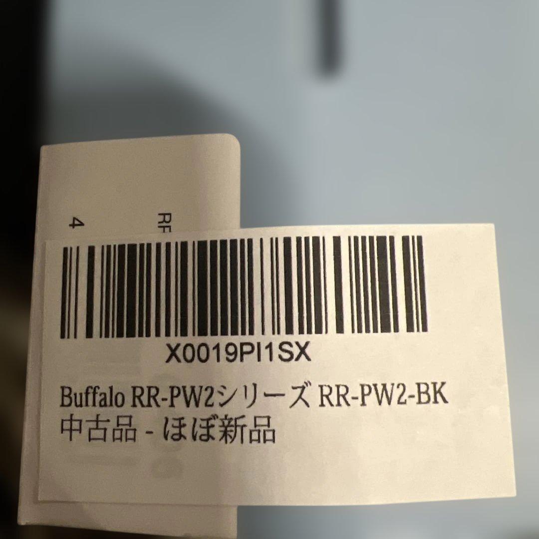 ラクレコ　スマートフォン用CDレコーダー、DVD プレイヤー　Wi-Fiモデル