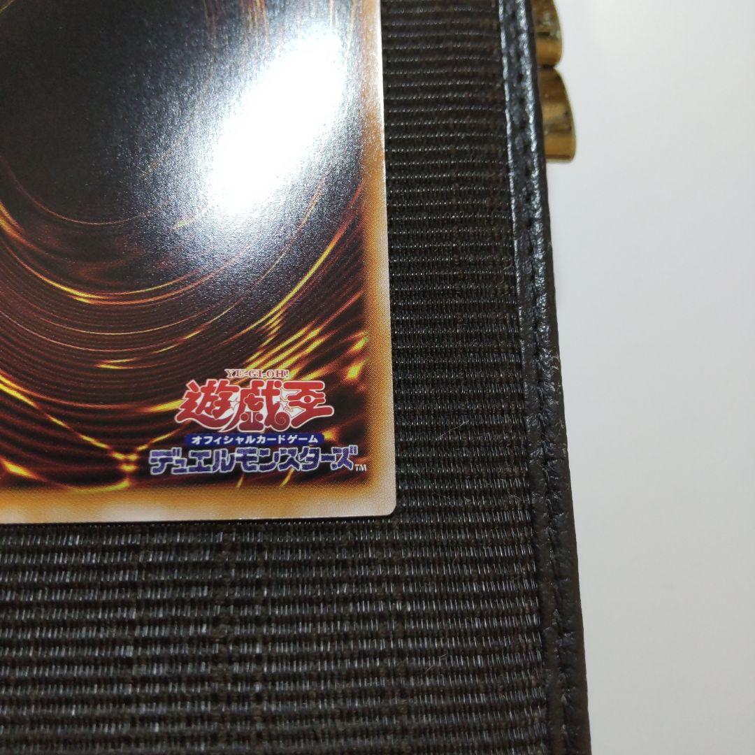 遊戯王　蒼翠の風霊使いウィン　25th