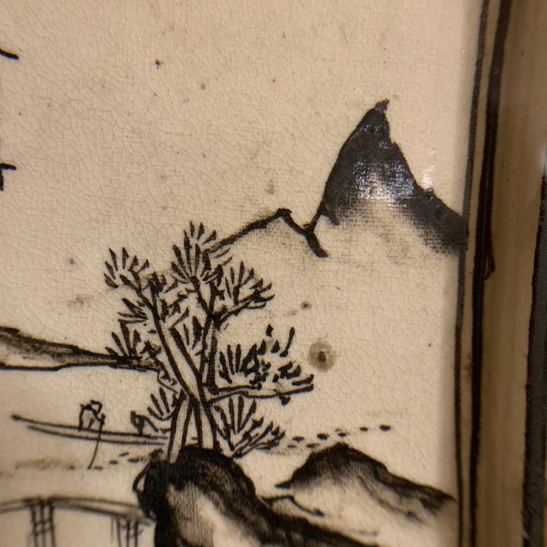 乾山省   漢詩文  方皿  山水  现物チェック希望　木箱     240