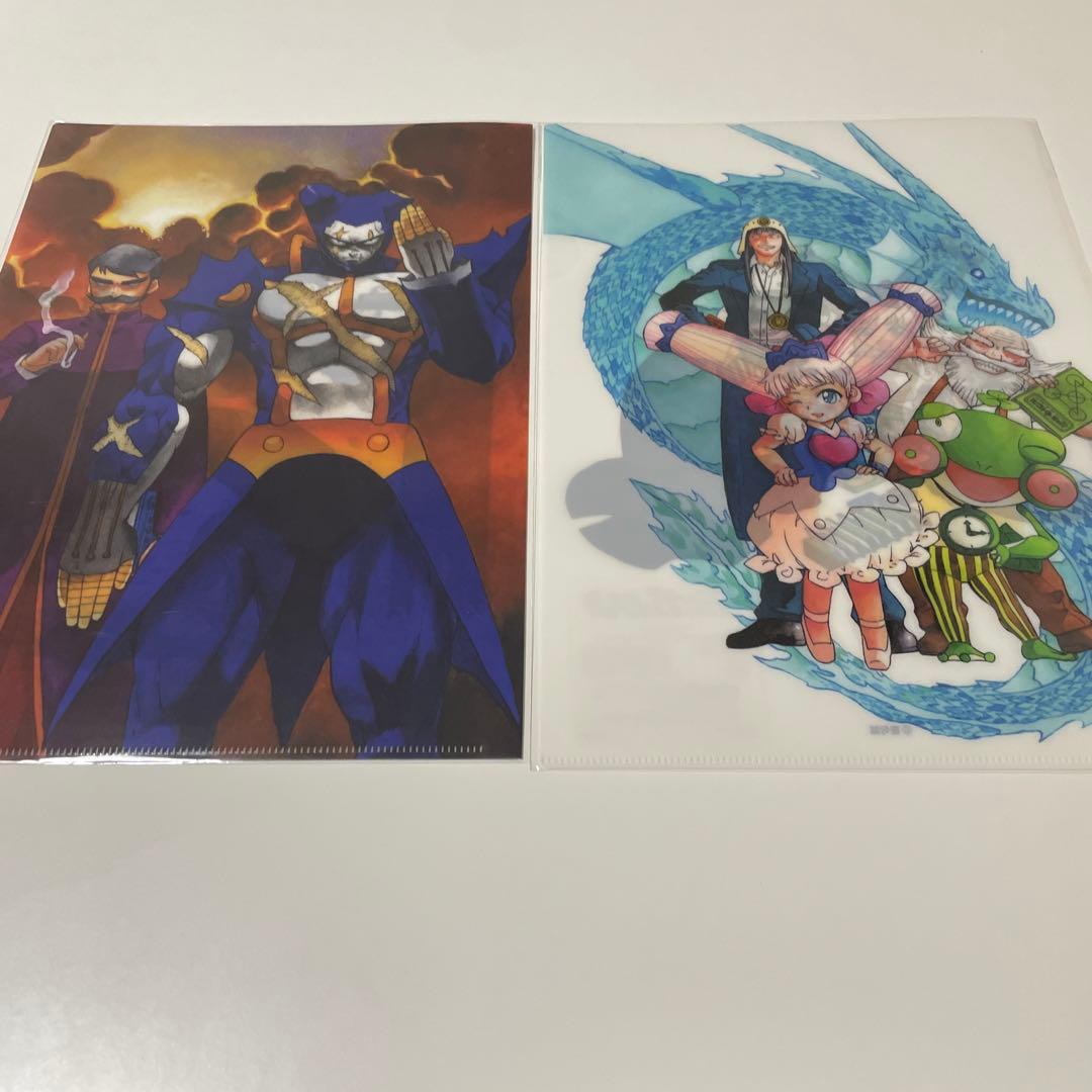 金色のガッシュ　完全版　クリアファイル全16種 専用