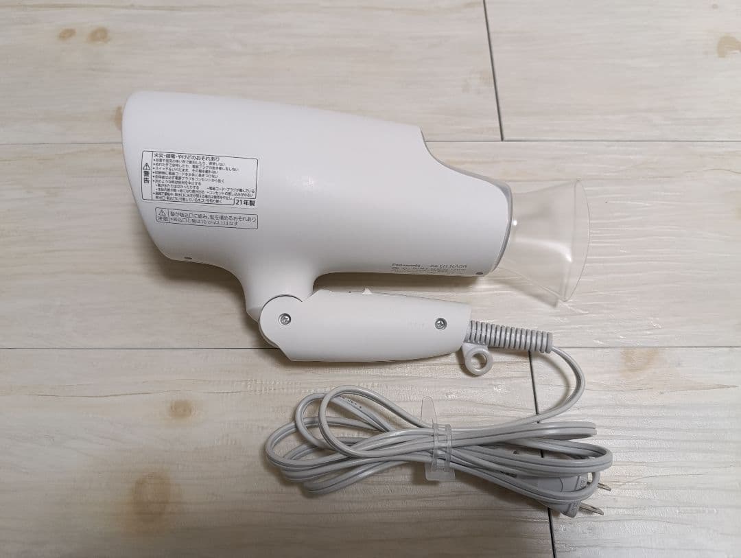 パナソニック ナノケア Panasonic EH-NA0G 21年製 WH 05