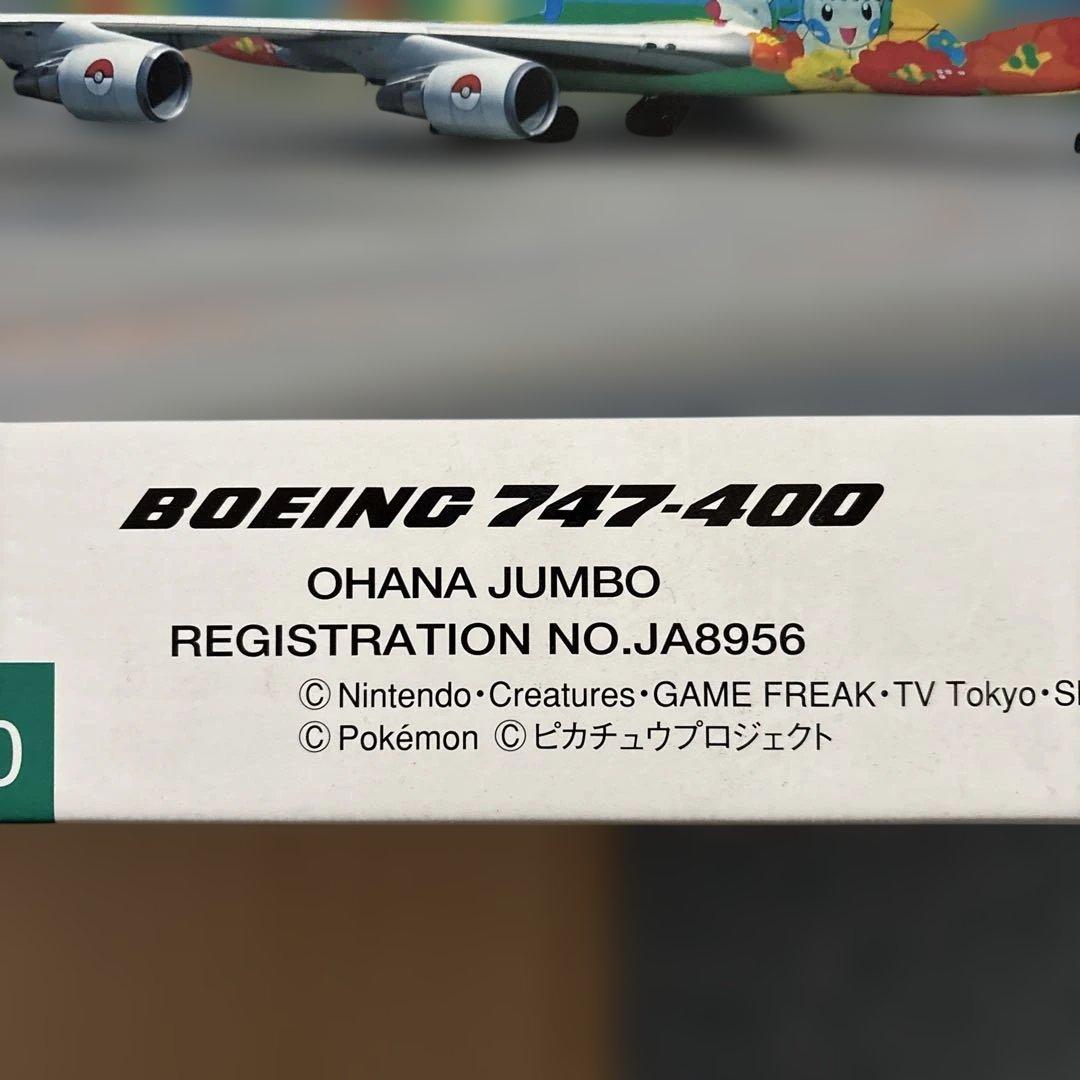 新品 1/200全日空商事B747-400ANAポケモンジェットお花ジャンボ