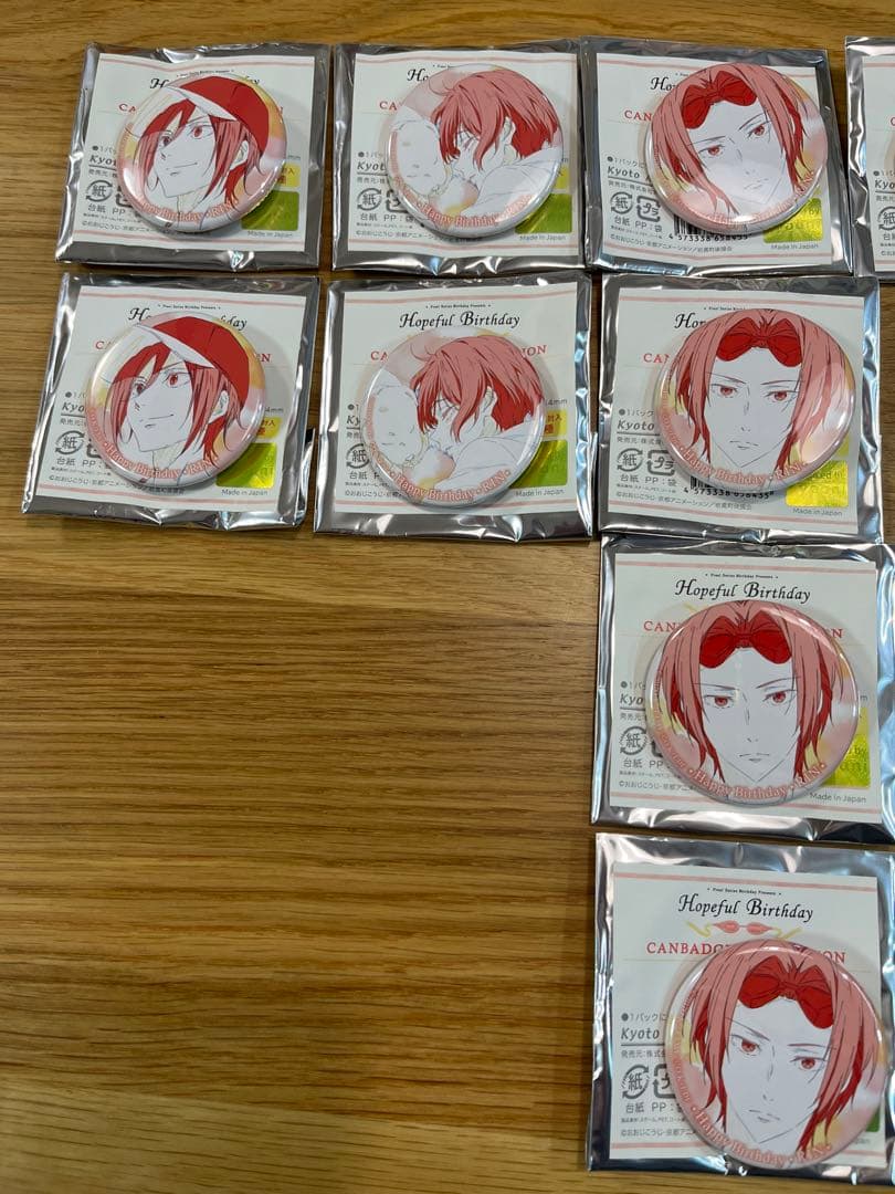 Free! バースデー 缶バッジ 【凛】