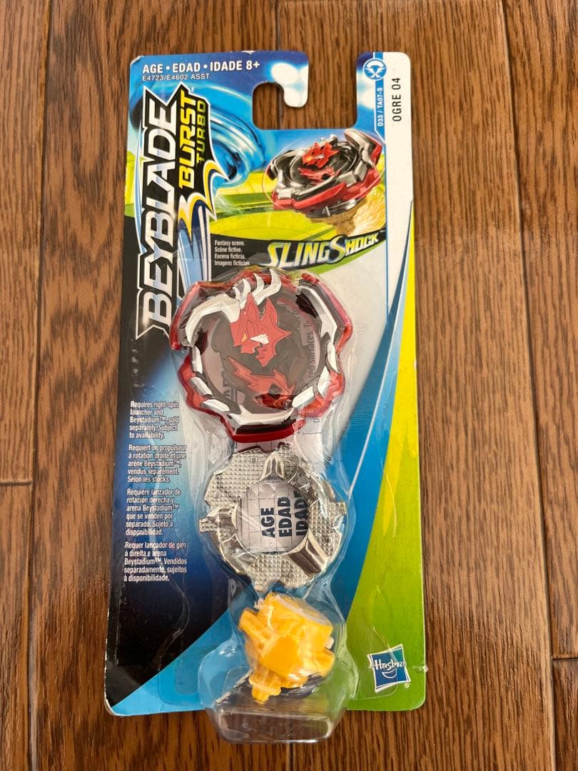 ハズブロ版　ベイブレード バースト　スリングショックシリーズ　新品未開封