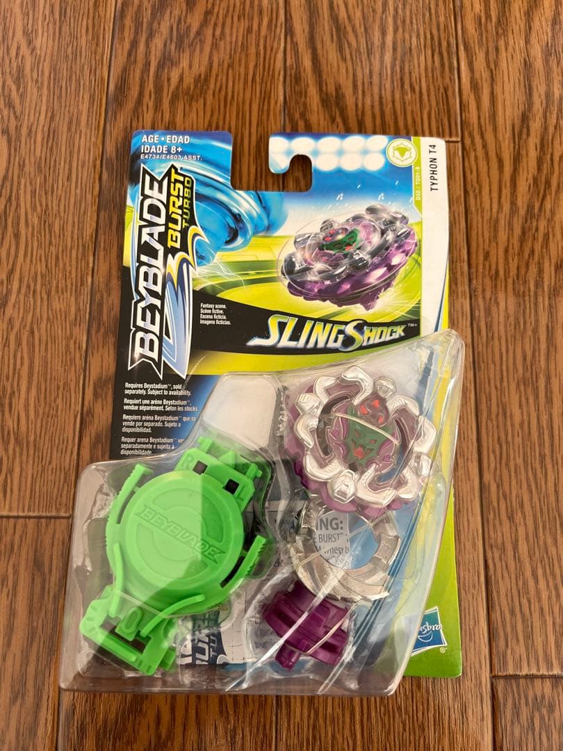 ハズブロ版　ベイブレード バースト　スリングショックシリーズ　新品未開封