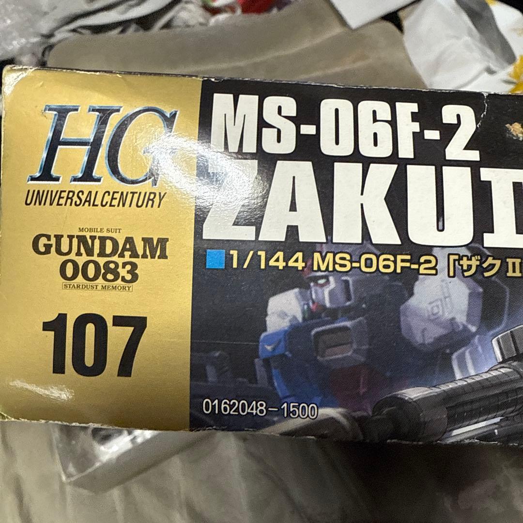 HG MS-06F-2 ザクⅡ 連邦カラー