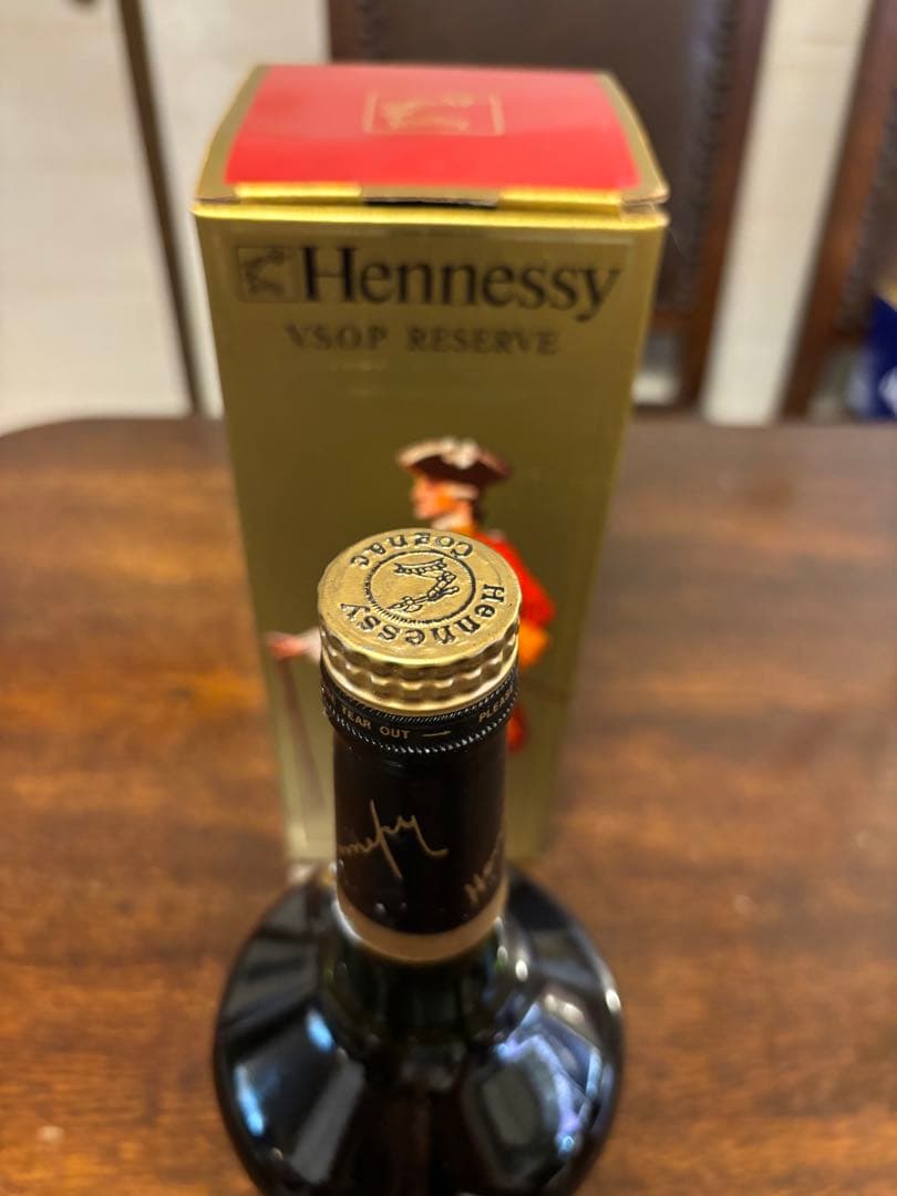 Hennessy V.S.O.P. Reserve コニャック ボックス付き