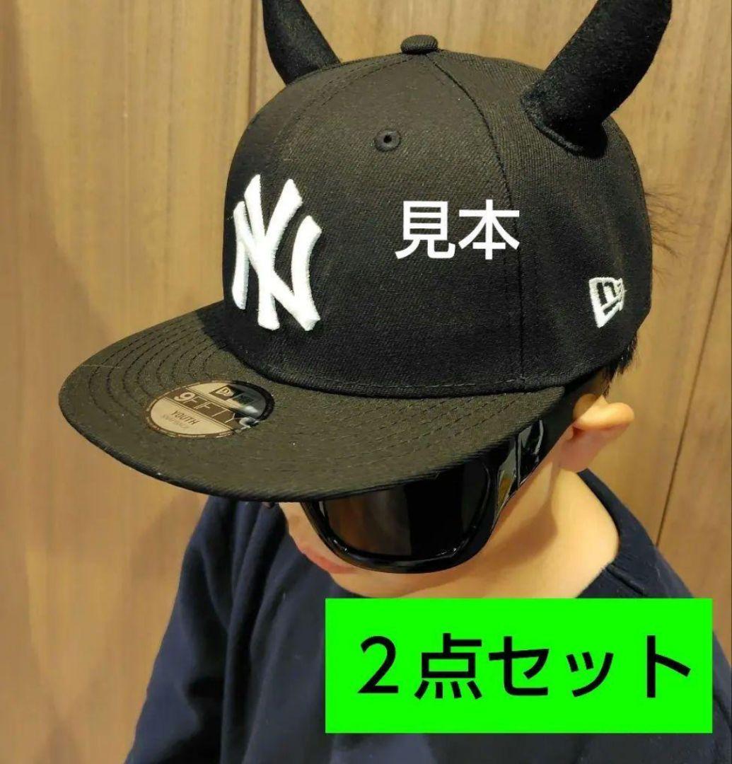 ピラフ星人　キャップ　黒色１個　サングラス１個　ニューエラ　a