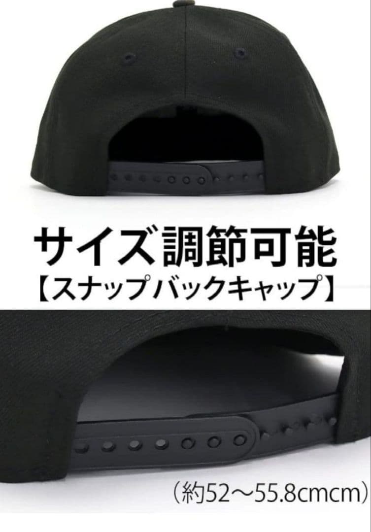 ピラフ星人　キャップ　黒色１個　サングラス１個　ニューエラ　a