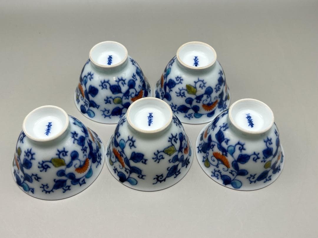 【海】古染付　清時代　豆彩　缠枝莲文茶杯　「長春」在銘　５客　骨董品 中国美術品