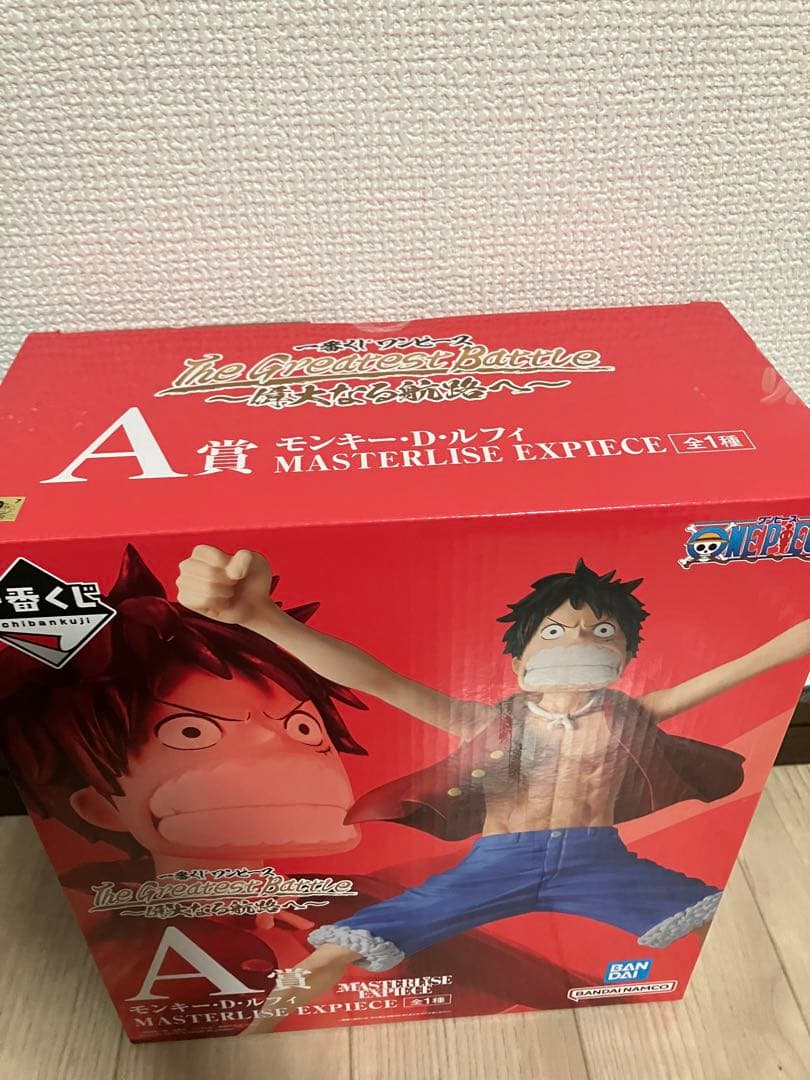 一番くじ ワンピース 偉大なる航路へ～　フィギュア　コンプ