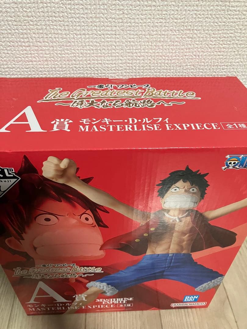 一番くじ ワンピース 偉大なる航路へ～　フィギュア　コンプ