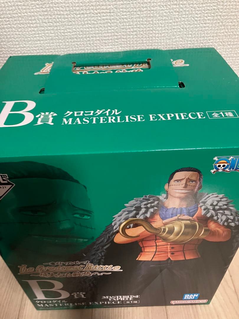 一番くじ ワンピース 偉大なる航路へ～　フィギュア　コンプ