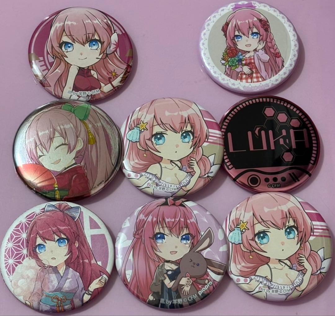 巡音ルカ　缶バッジ　羊野