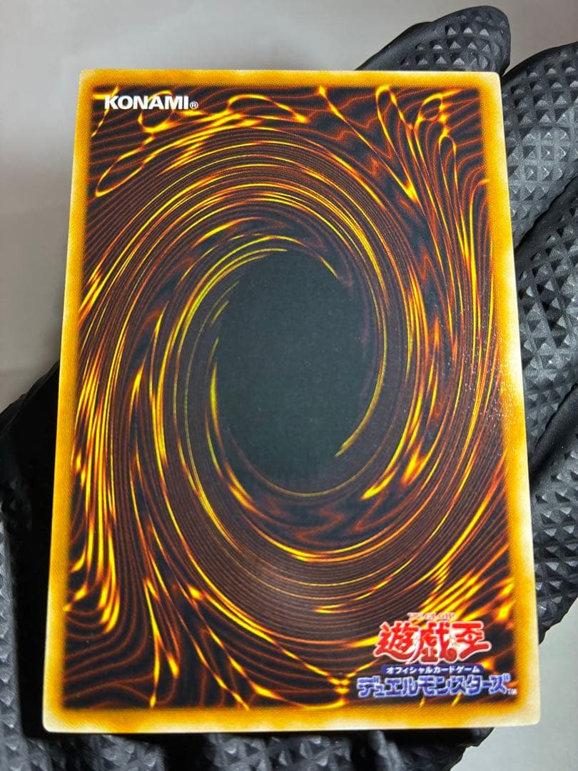 【美品】バンダイ遊戯王DMⅠ ルール3 スーパーレアプロモ2+全ノーマル+箱等