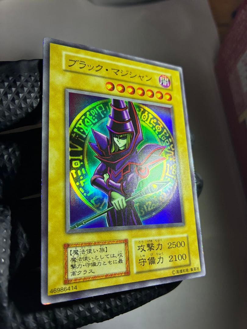 【美品】バンダイ遊戯王DMⅠ ルール3 スーパーレアプロモ2+全ノーマル+箱等