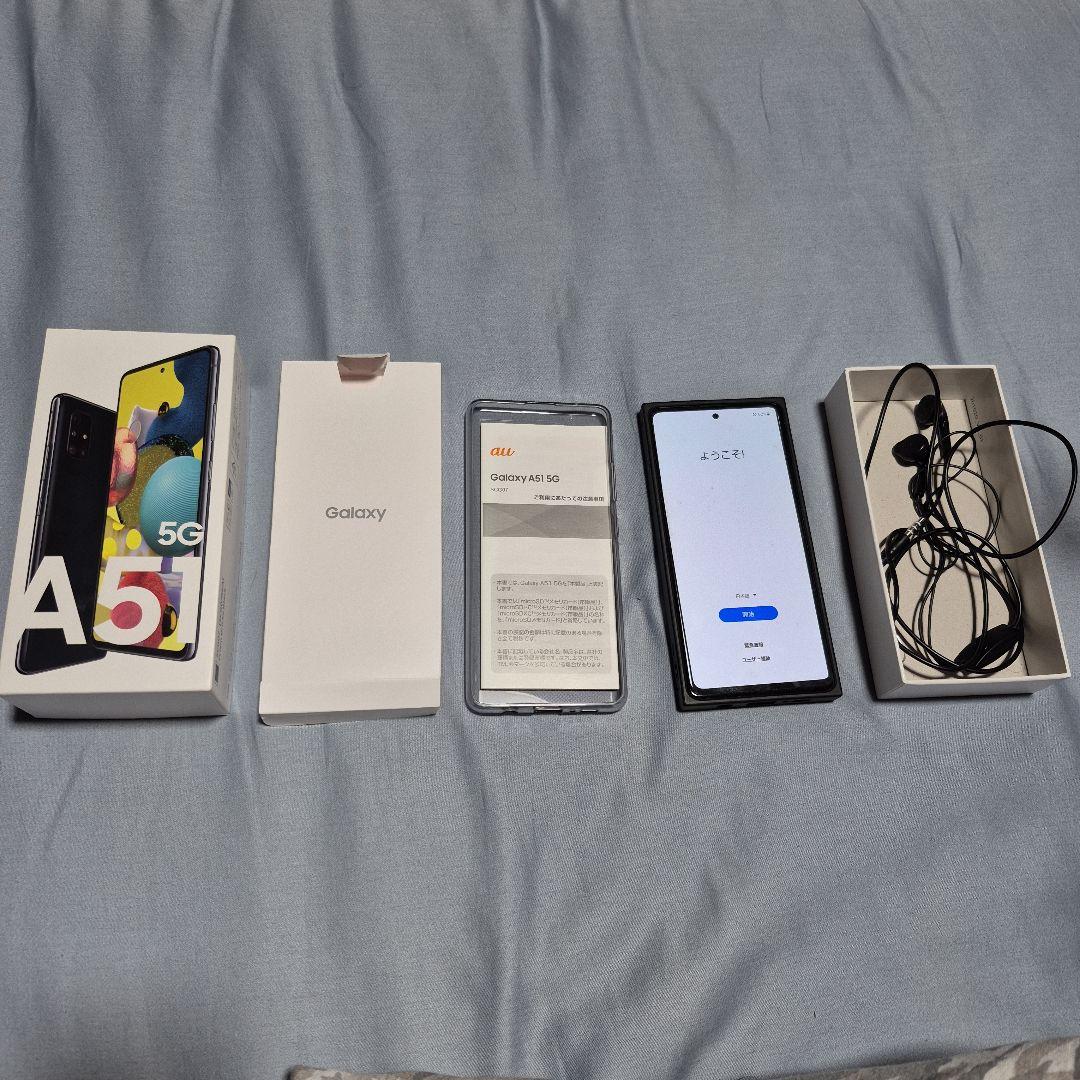 Samsung Galaxy A51 5G 本体