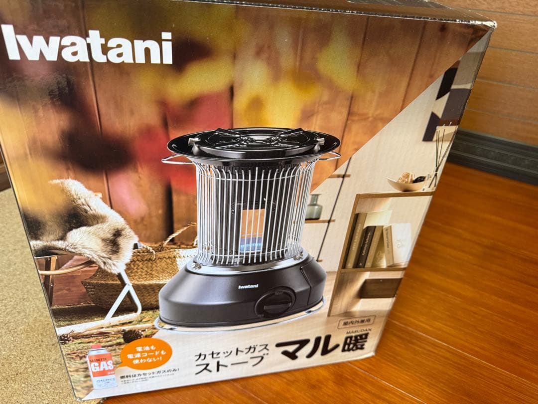 iwatani マル暖 カセットガスストーブ
