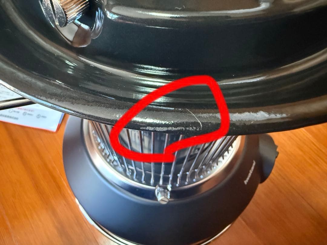 iwatani マル暖 カセットガスストーブ