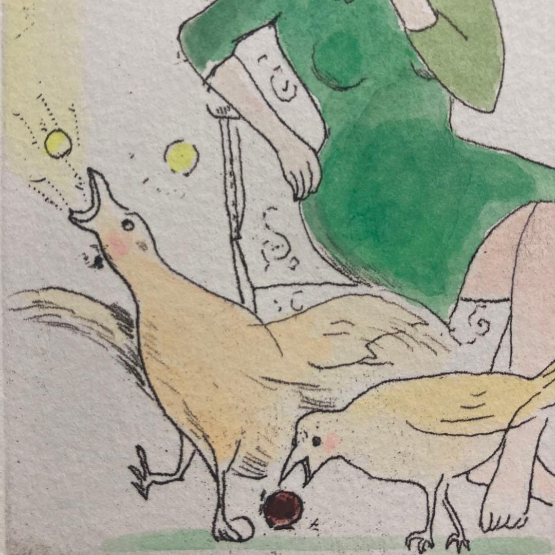 【真作保証】山本容子「粒コショウ」エッチングに手彩色 直筆サイン 版画 絵画