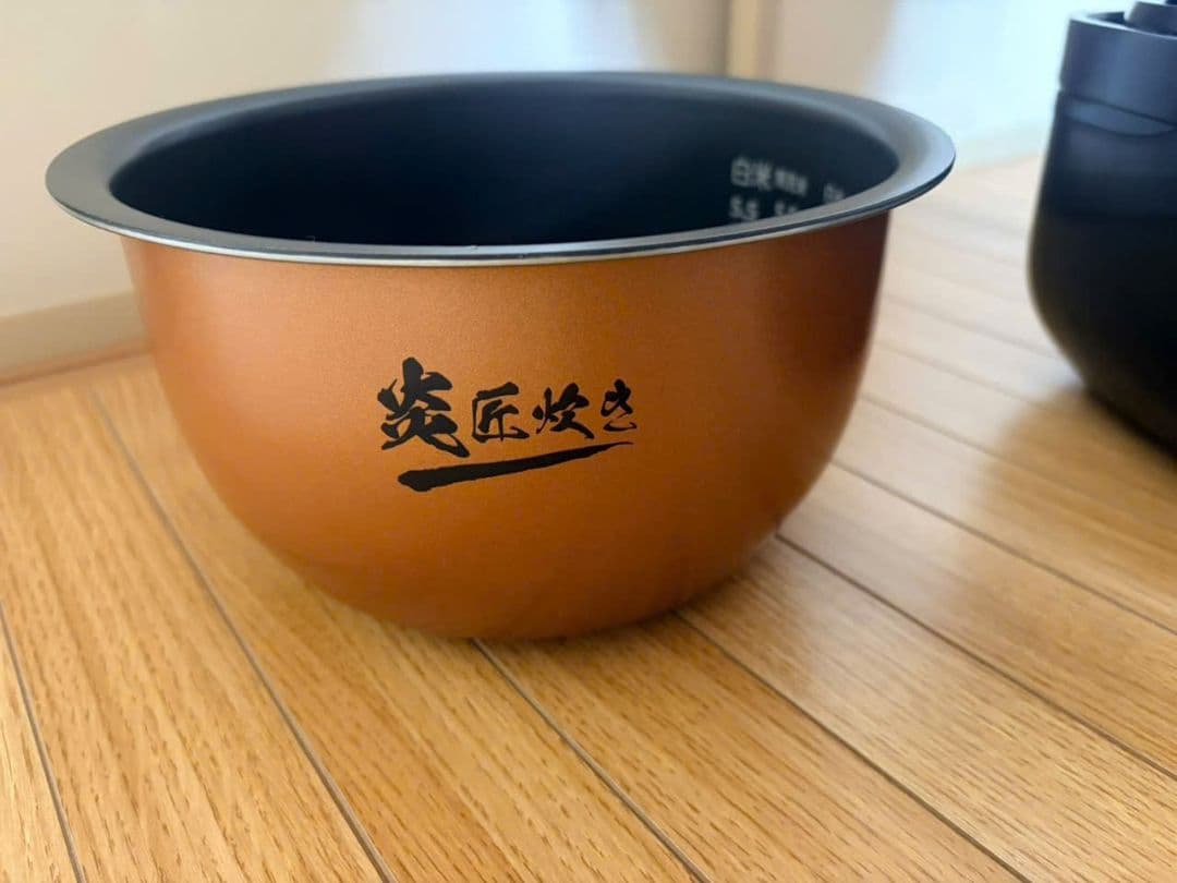 2022年-東芝 真空IHジャー炊飯器 5.5 RC-10VRT(K) 動作保証