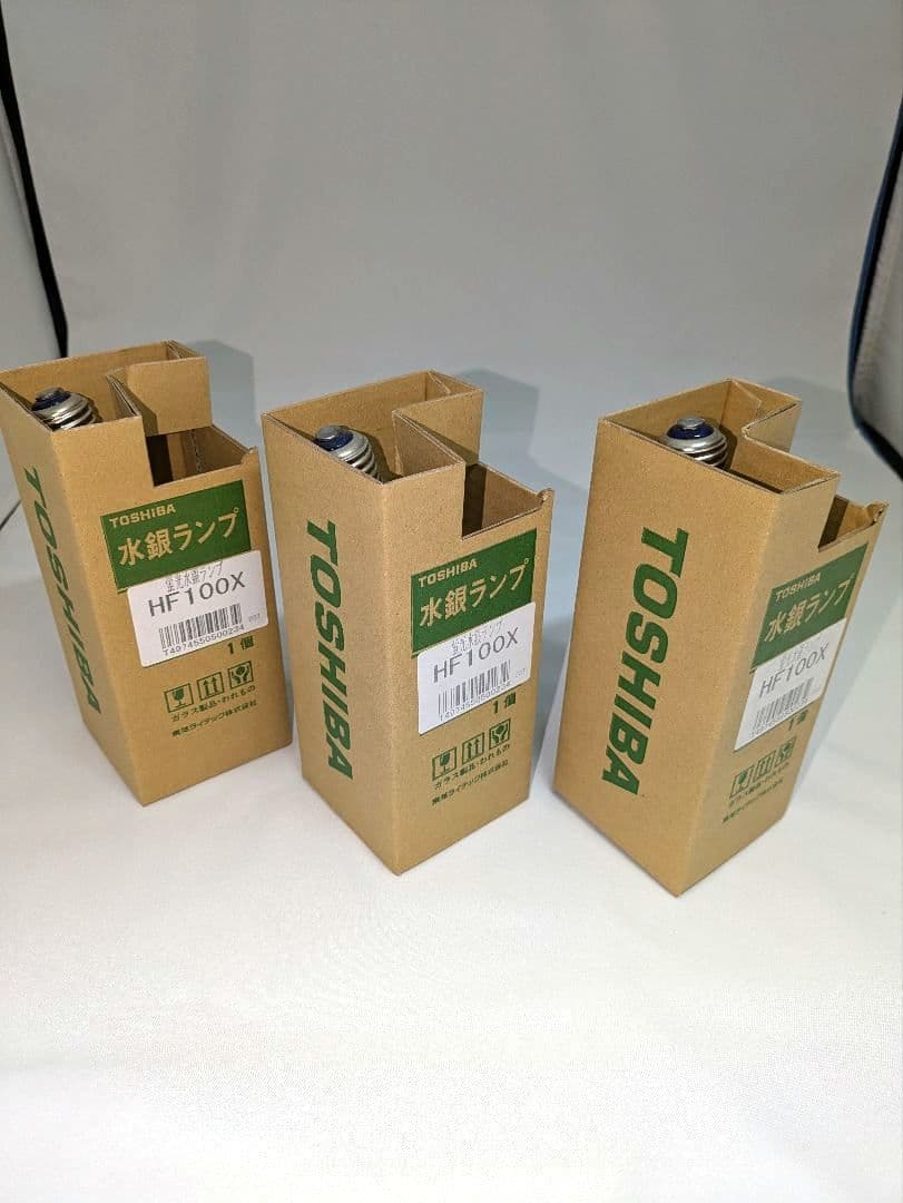 東芝ライテック製　水銀ランプ　HF100X　（生産終了品）
