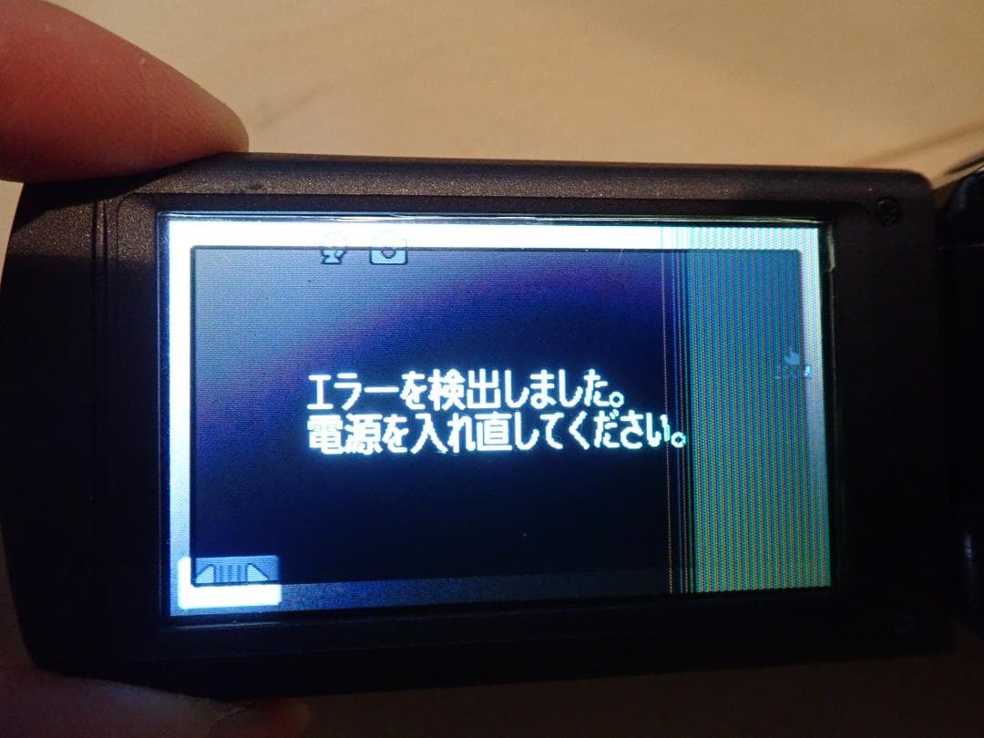 パナソニック　HC-V300M-A　デジタルハイビジョンビデオカメラ　ジャンク品