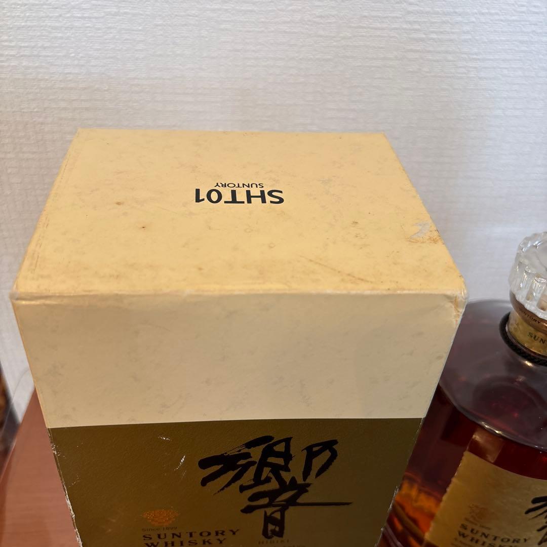 希少品 サントリーウィスキー響HIBIKI ゴールドラベル750ml SHT01