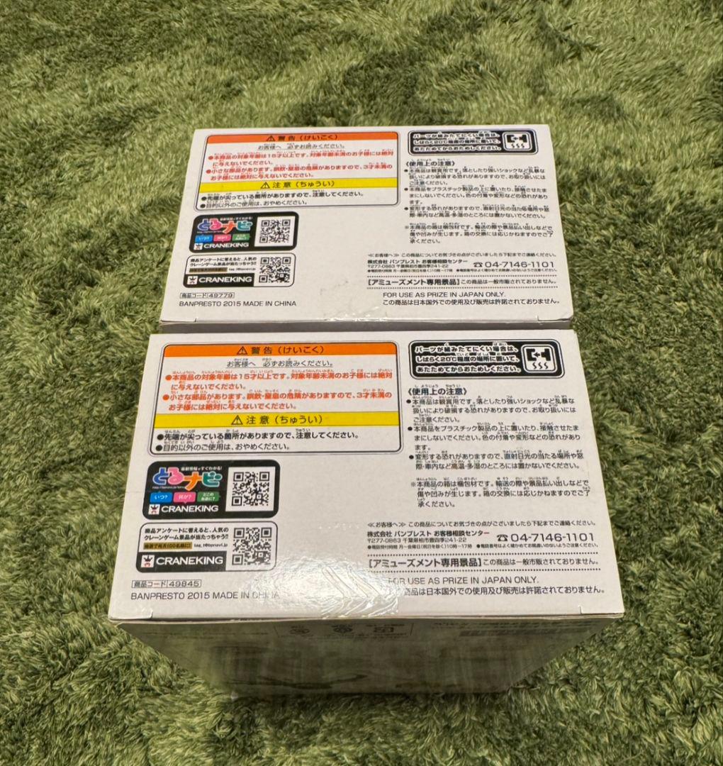 劇場版 魔法少女まどか☆マギカ 白いワンピースver.フィギュア セット