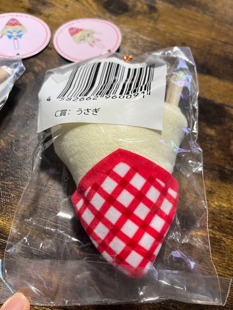 ちいかわ　クレープくじ　C賞　うさぎ　ハチワレ　2個セット